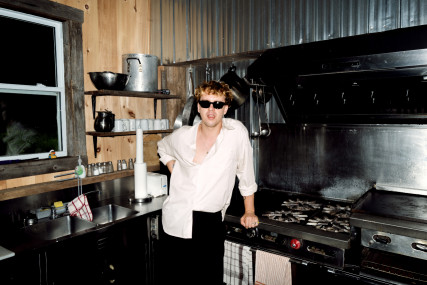 Les Louanges - GODDAMN! - Cuisine